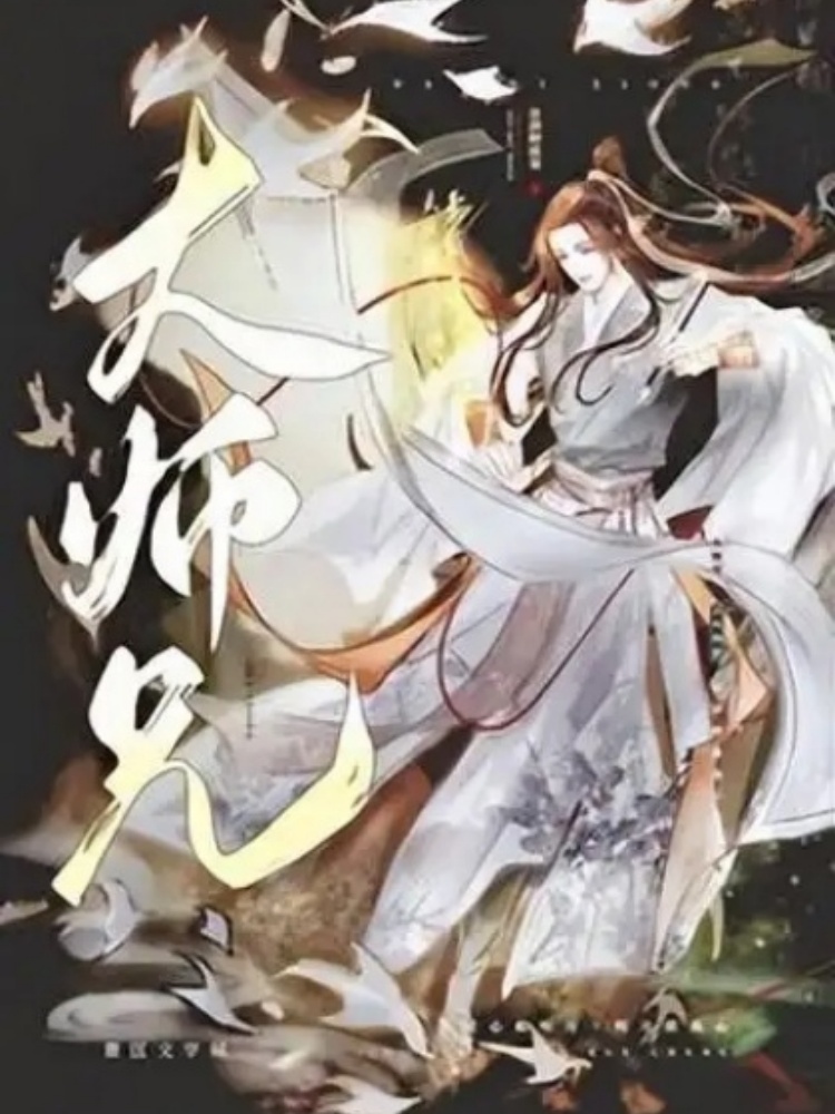 声优配音与有声书演绎差异在哪,听剧人群更看重哪种表达 声优配音与有声书演绎差异在哪,听剧人群更看重哪种表达